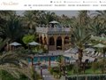 Tourisme équitable et  solidaire au Maroc 
