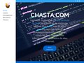 Chasta.com