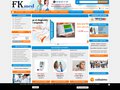 FKmed Vente en ligne de matériel médical de spécialité 