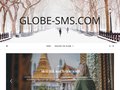 Globe-sms marketing sms email en nombre