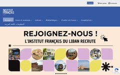 Détails : Cours de Français au Liban, Institut Français